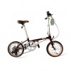 Dahon Boardwalk D7 16 Jant Katlanır Bisiklet
