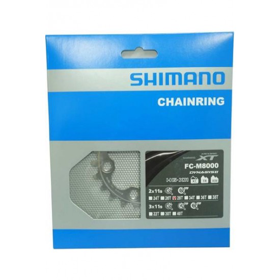 Shimano FC-M8000 26T Aynakol Yaprağı Shimano FC-M8000 26T Aynakol Yaprağı