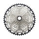 Shimano SLX CS-M7100 12s 10-51T Arka Kaset Ruble Shimano SLX CS-M7100 12s 10-51T Arka Kaset Ruble