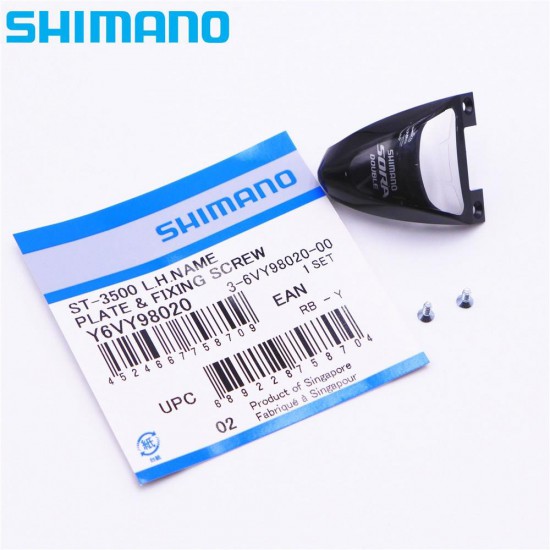 Shimano Sora ST-3500 Vites Kolu Kapağı Sol Shimano Sora ST-3500 Vites Kolu Kapağı Sol