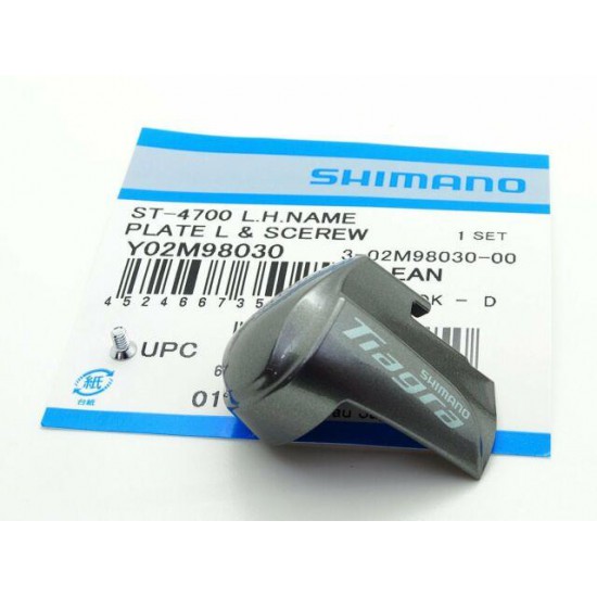 Shimano Tiagra ST-4700 L Vites Fren kolu Kapağı Shimano Tiagra ST-4700 L Vites Fren kolu Kapağı